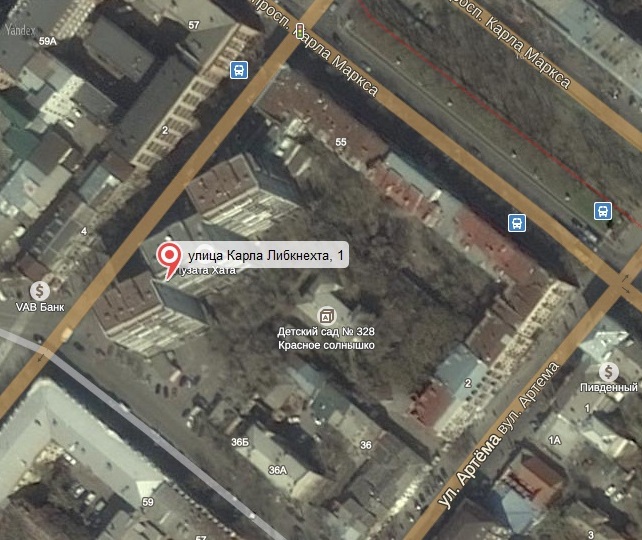 Изображение контакта